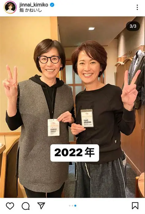 大人気刑事ドラマ『相棒』を徹底解剖！ 魅力と見どころを深掘り