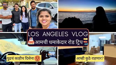 America Los Angeles News in Marathi: Latest Updates from the City of Angels