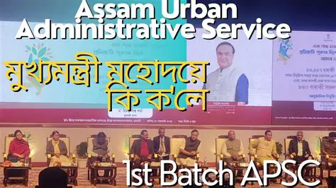 Assam Urban Administrative Service: Unpacking the Executive Officer Jr. Grade II Salary
