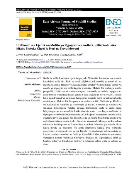 Atalanta vs Slavia Praha: Utathmini wa Kina wa Mkakati na Makabiliano ya Ulaya