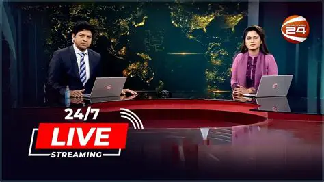 Channel 24 Live Chittagong: Your Gateway to Real-Time News and Information