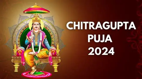 Chitragupta Puja Mantra: Invoking Divine Justice and Financial Prosperity