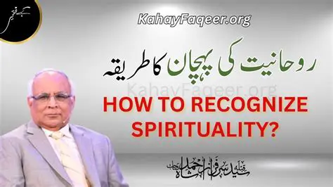 Data Ali Ahmed Shah Ji: A Beacon of Knowledge and Spirituality in Pakistan