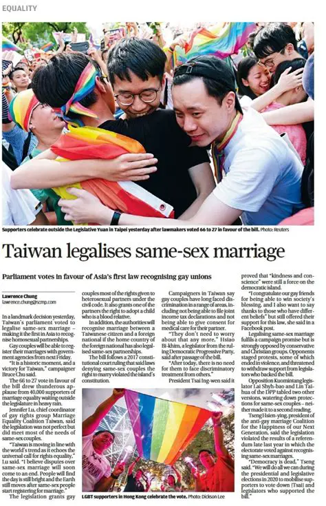 iDaily News: Unveiling the Pulse of Thailand's Dynamic Media Landscape