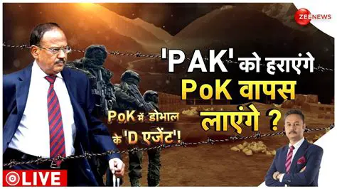 India-Pakistan Relations: Latest News and Developments (Hindi)