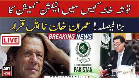 India-Pakistan News: Live Updates and Developments in Hindi
