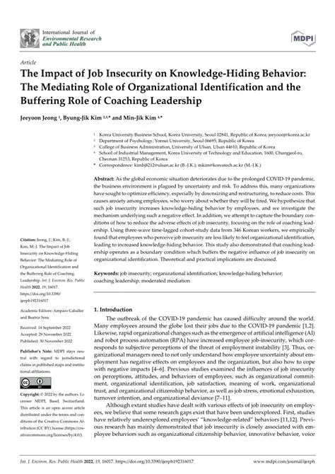 Investigating the impact of job insecurity on employee motivation