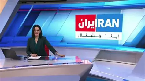 Navigating Iran's Official News Channels: A Comprehensive Overview of State-Sponsored Media