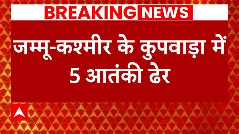 Jammu Kashmir News Latest: Unveiling Developments, Politics, and Life