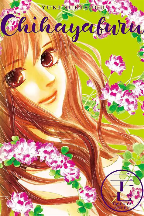 Japanese Cultural Analysis in Chihayafuru