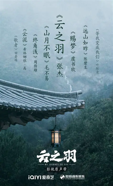 杰斯·菲利普斯：一位鼓舞人心的企业家和慈善家