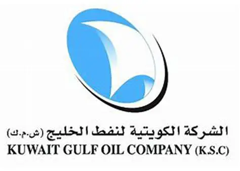 Kuwait Oil Company Driver Jobs 2022: Unveiling Salary, Vacancies & Application Insights