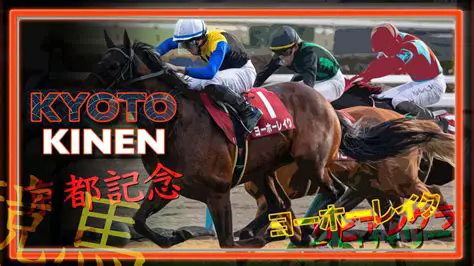 京都の天気予報：最新情報と観光への影響