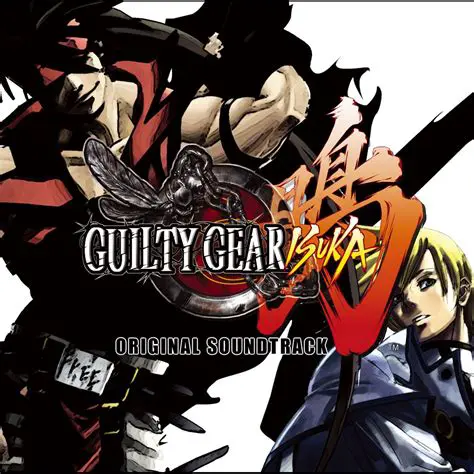 LMZH Daisuke Ishiwatari: The Visionary Behind Guilty Gear's Enduring Legacy