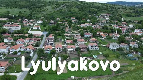 Люляково: История, Култура и Съвременност на Едно Забележително Село