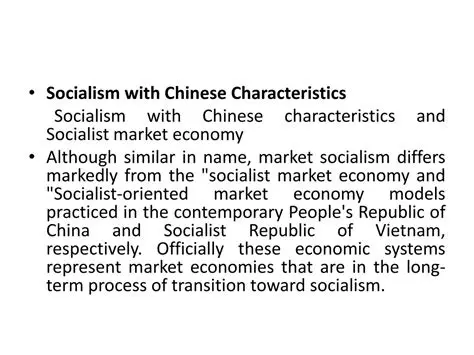 Market Economy with Socialist Characteristics