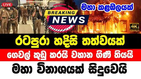 India 1st: Breaking News, Developments, and Analysis from Across the Nation