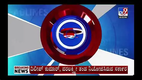 News9 Kannada Live: Your Definitive Source for Real-Time Regional News and Analysis