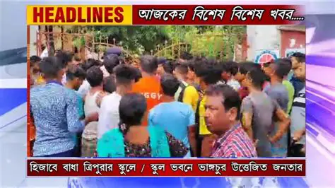 Oscar Ishan: The Emerging Star in Bengali Cinema - Latest News & Updates