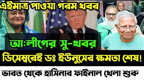 Oscar Khobor Today: Latest News & Updates on the Film Industry's Biggest Night