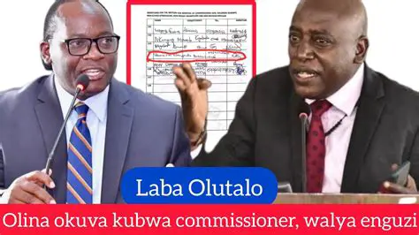 PSV Ne Napoli: Olutalo Olwokubira Abawagizi Mu Mupiira gwa Bulaaya