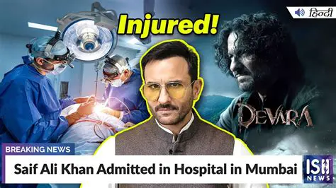 Saif Ali Khan Spotted: First Photos Emerge After Recent Injury