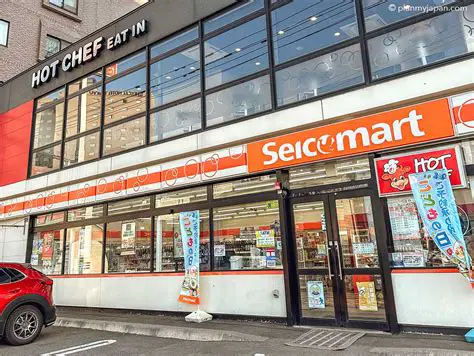 セイコーマート：北海道のソウルフードを支えるコンビニエンスストアの進化論
