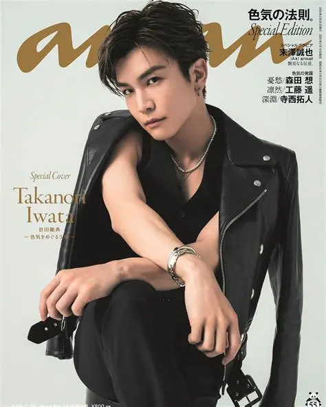 Takanori Iwata: From J-Pop King to Global Style Icon