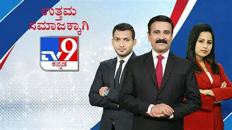 TV9 English News Live Today: Your Gateway to Real-time Global and Indian Updates