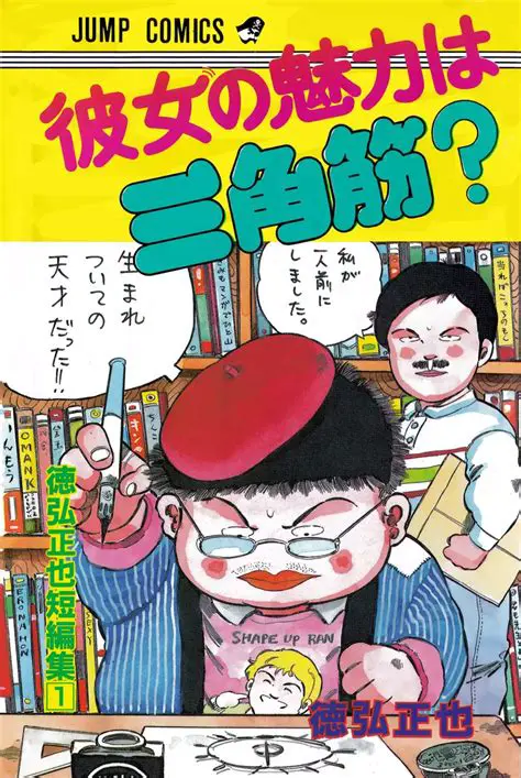 ワンパンマン：ヒーローの強さとユーモアに迫る！アニメ、漫画、ゲームの魅力を徹底解剖
