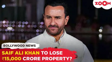 Unraveling the Mystery: Why Saif Ali Khan Reportedly Lost Property in Hindi