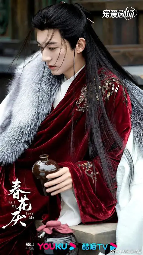 《血疫》Netflix：深入探讨恐怖疫情与人性挣扎