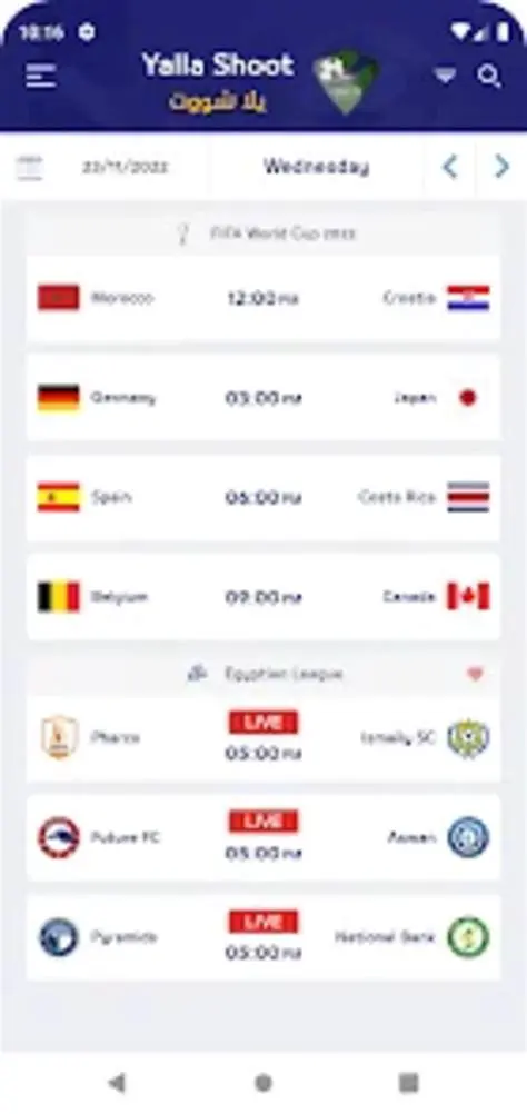 Yalla Shoot: Unpacking the Phenomenon of Live Sports Streaming in the MENA Region