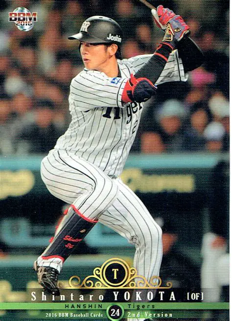 横田慎太郎：阪神タイガースを支えた不屈の魂、その軌跡と功績