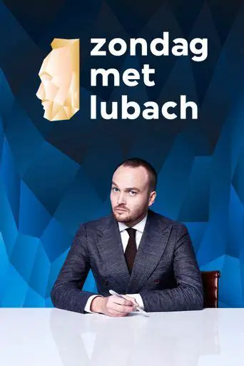 Zondag met Lubach and the Discussion Around Salafism: A Critical Examination
